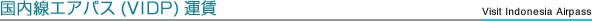 GApX(VIDP)^