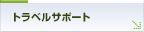 gxT|[g