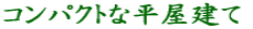 RpNgȕ
