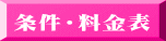 button12.gif (152×38)